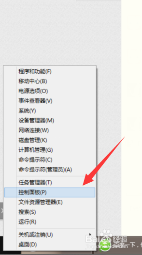 笔记本电脑怎么连接wifi，笔记本电脑连不上wifi