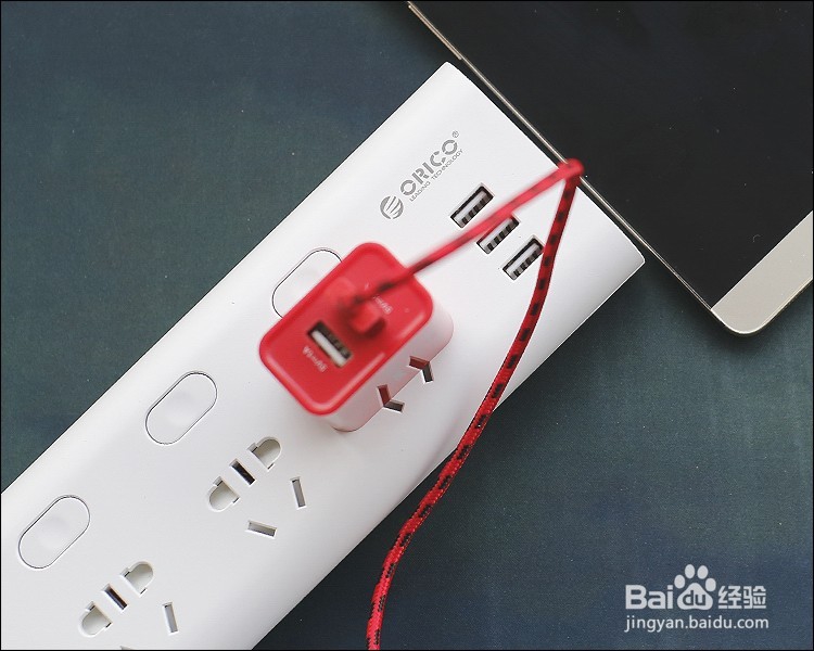 奥睿科XIS USB智能排插功能使用