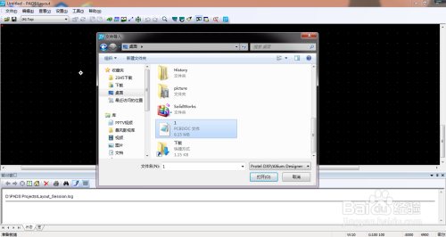 Protel PCB文件转换成Allegro brd文件的方法