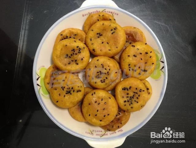 家常菜小吃油炸芝麻南瓜饼DIY怎么做好吃