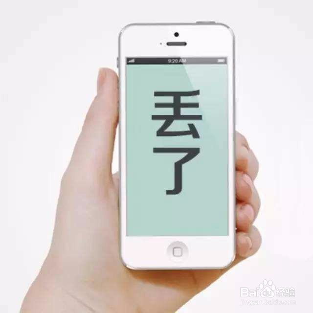 如何确保微信或支付宝账户的资金安全