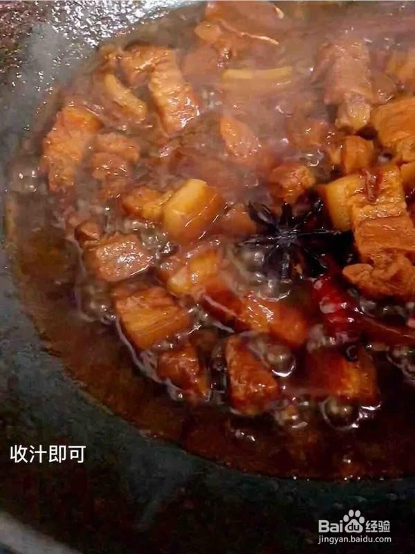 这才是红烧肉最正宗的做法