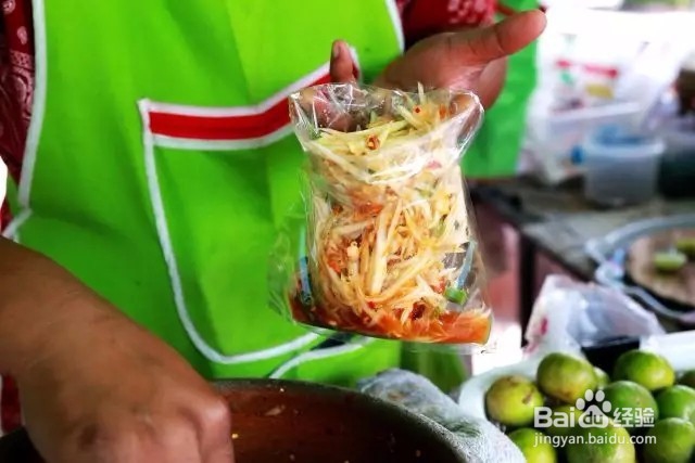 <b>泰国的青木瓜沙拉怎么做？简单3步一学就会</b>