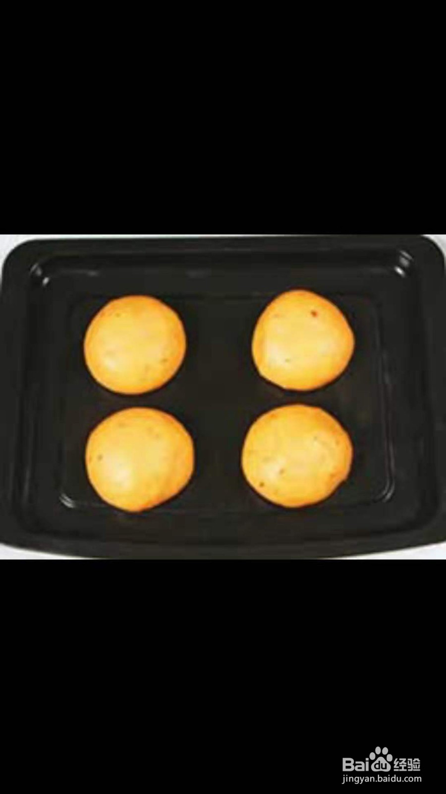 {十五}番茄面包怎么做