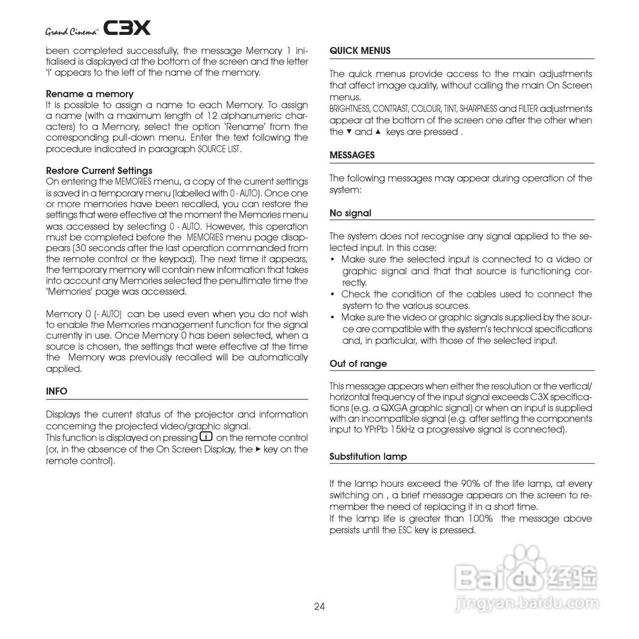 SIM2 C3X 投影机说明书:[3]