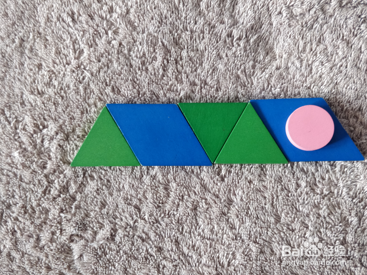 用蒙氏积木怎样拼一只大象？