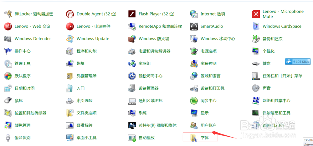 平面设计软件(photoshop,AI)问题合集
