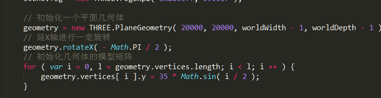 threejs例子之webgl_geometry_dynamic源码分析
