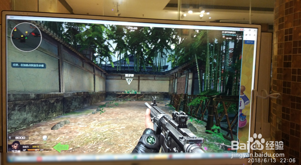 逆战怎么用变声器