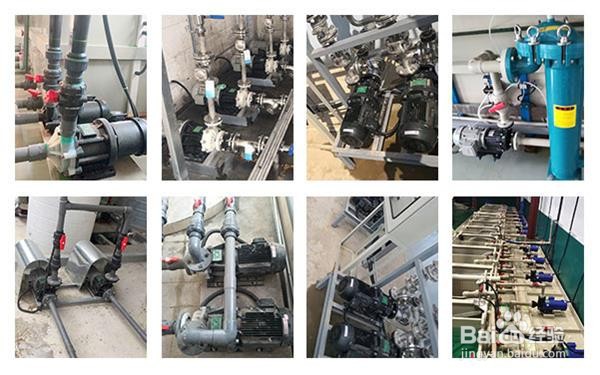 磁力驱动泵的工作原理分享！