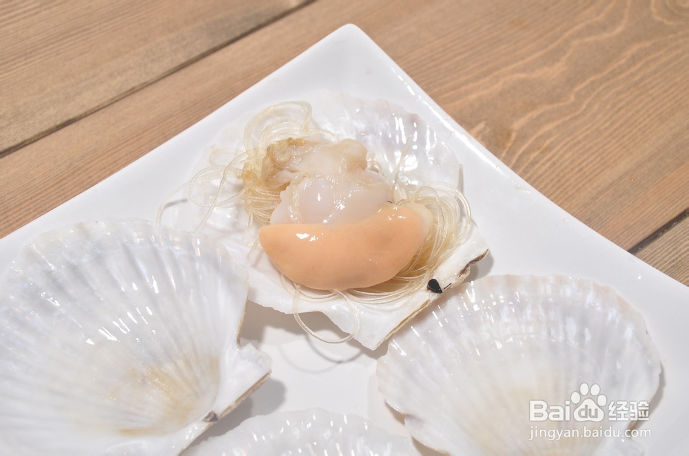 【变厨神】让蒜蓉粉丝蒸扇贝也变成你家的家常菜