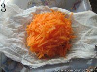 鲜奶油胡萝卜餐包的做法