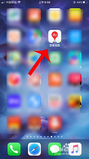 百度地图金鼠送福怎么玩