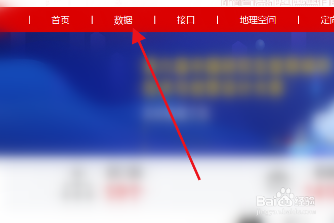 2020年北京天安门广场升旗时间攻略