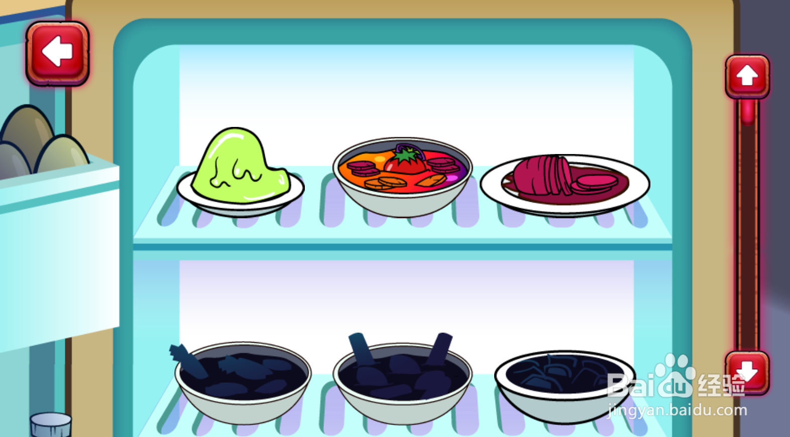 如何制作并冷藏A touch of yuck?