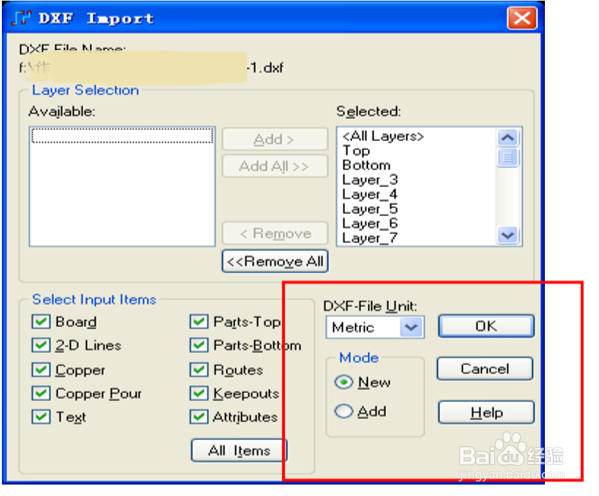 AUTOCAD 实心图形转 PADS LAYOUT 经验