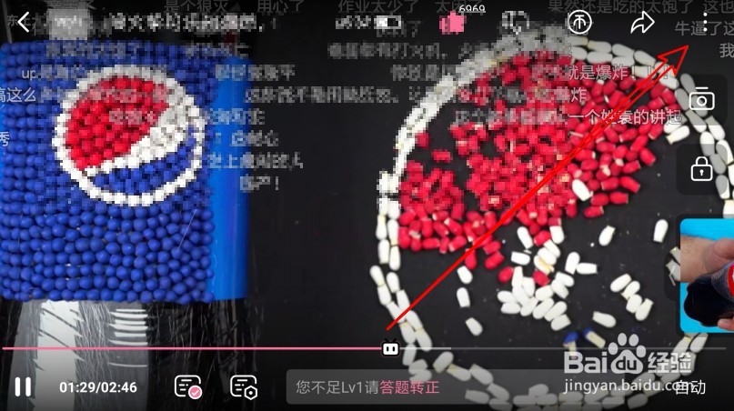 哔哩哔哩怎么样把当前播放的视频投屏到电视