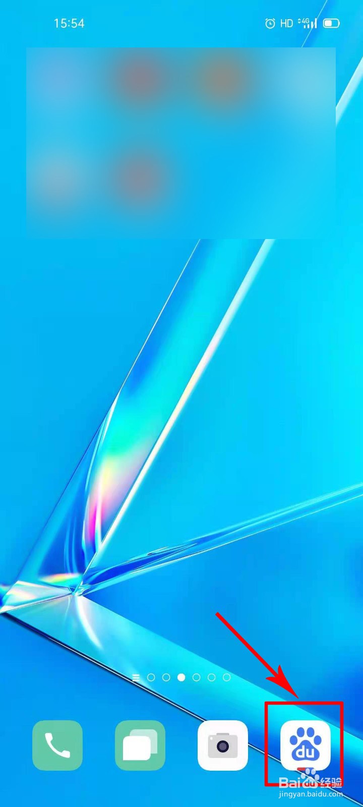 oppok7处理器怎么查看