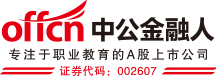 全国银行招聘考试教材如何选