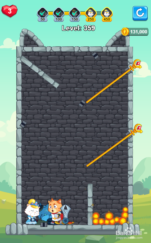 怎样让超级猫顺利通过Level 359
