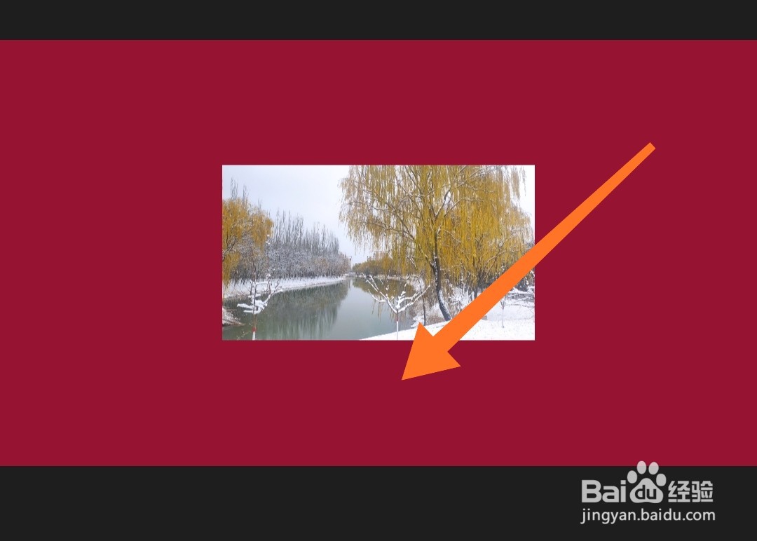 剪映怎么为视频添加颜色画布背景