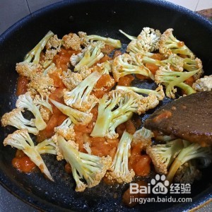 西红柿炒花菜的做法