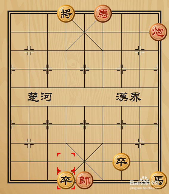 象棋残局介绍之马炮逆袭