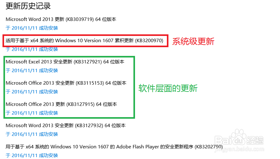 win10 nvidia控制面板打不开怎么办