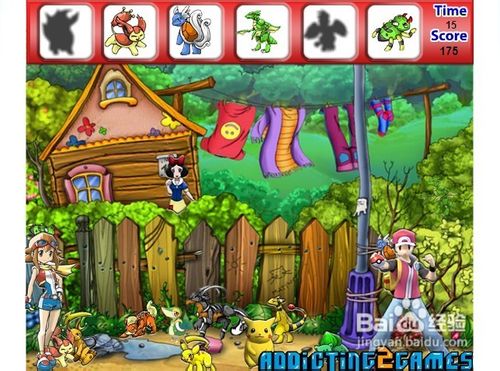 寻找宠物小精灵怎么玩呢？