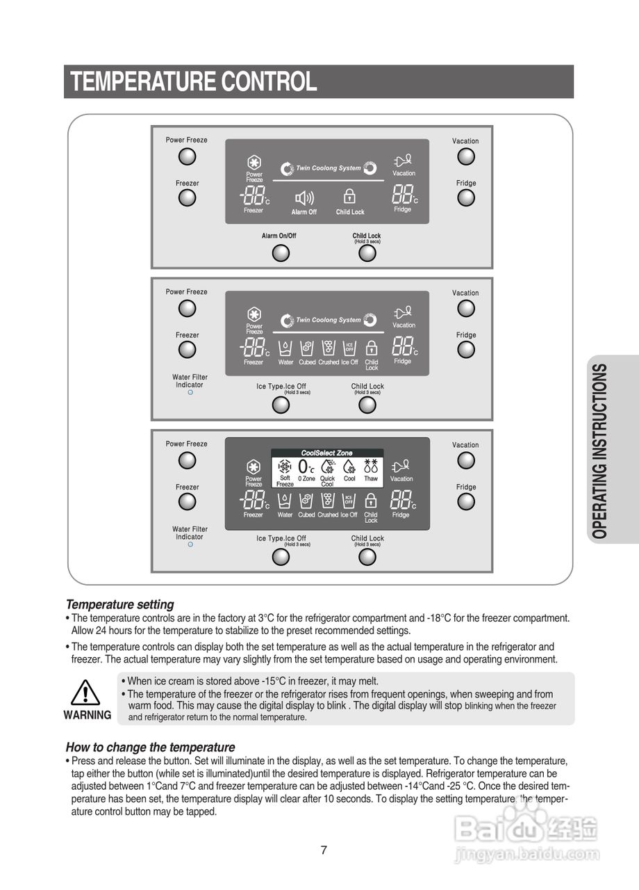 三星RSE8KPPS电冰箱使用说明书:[1]