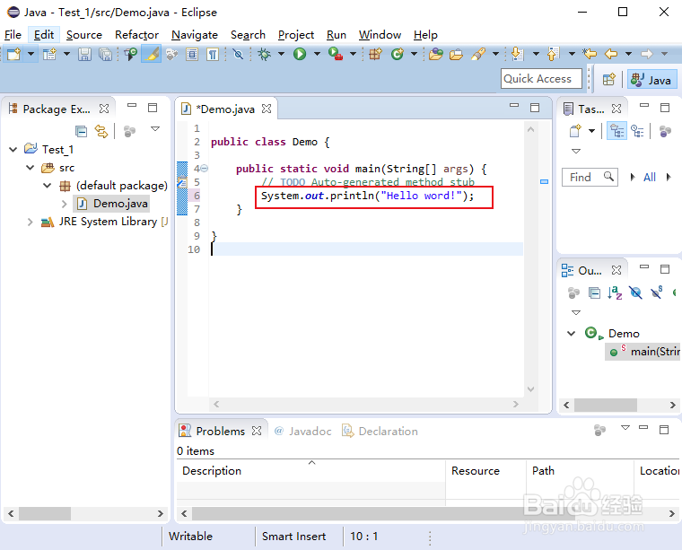 用eclipse怎样运行第一个Java程序？