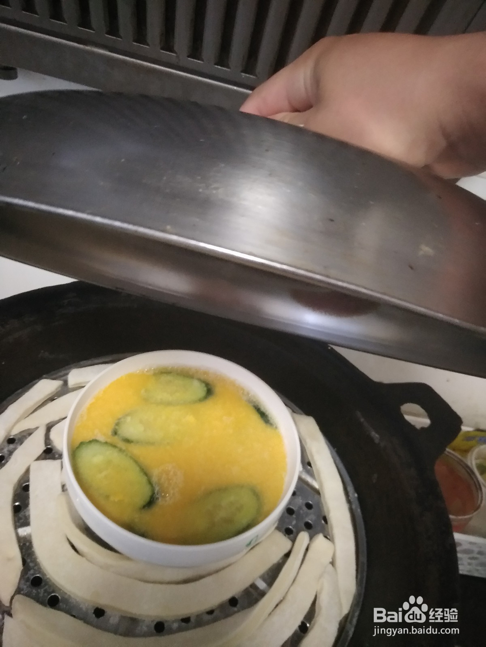 咸蛋黄杂果蔬菜鸡蛋糕