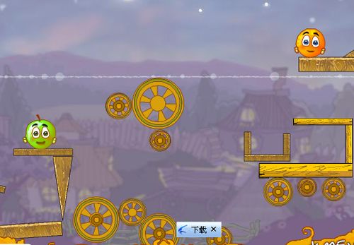 拯救橙子增强版2——42-44关卡攻略