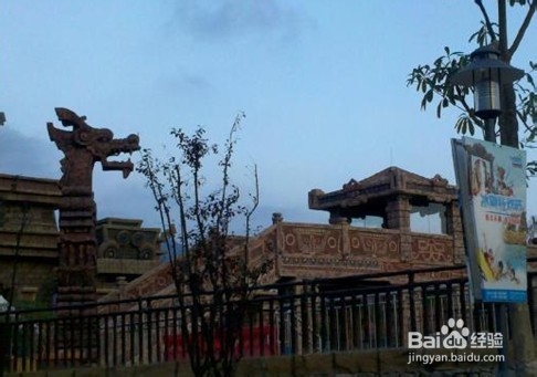 27日贵安水世界游记