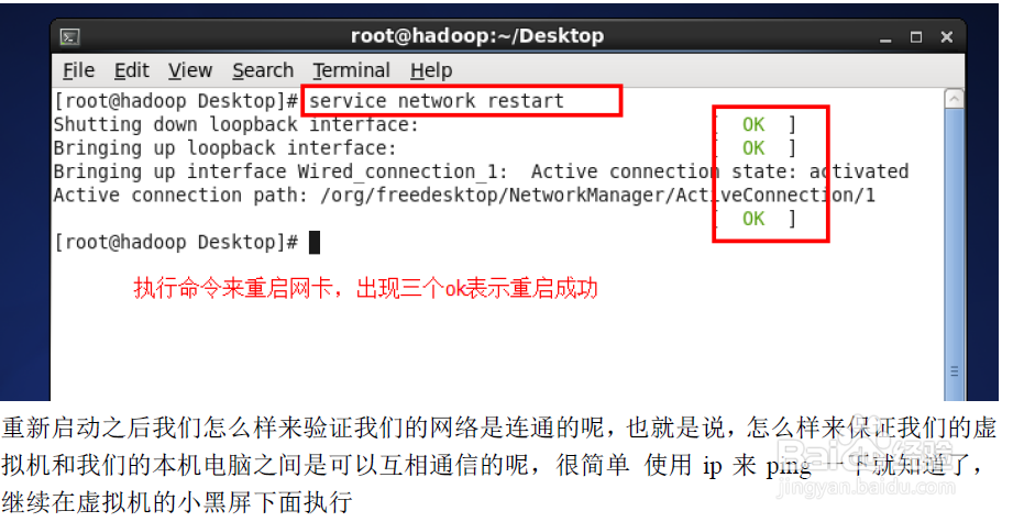 如何搭建hadoop分布式环境，怎样快速搭建
