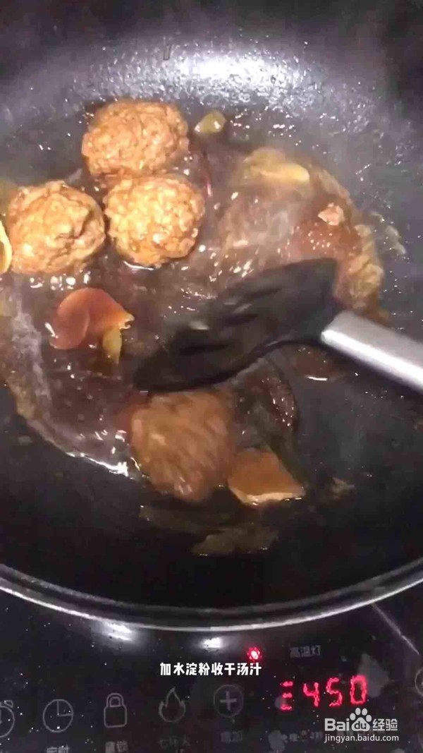 连汤汁都不放过的红烧狮子头