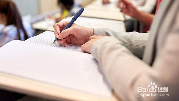 2018国考考试报名指南之笔试篇