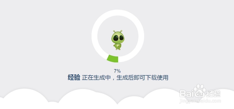 电脑小白如何通过制作手机APP赚钱
