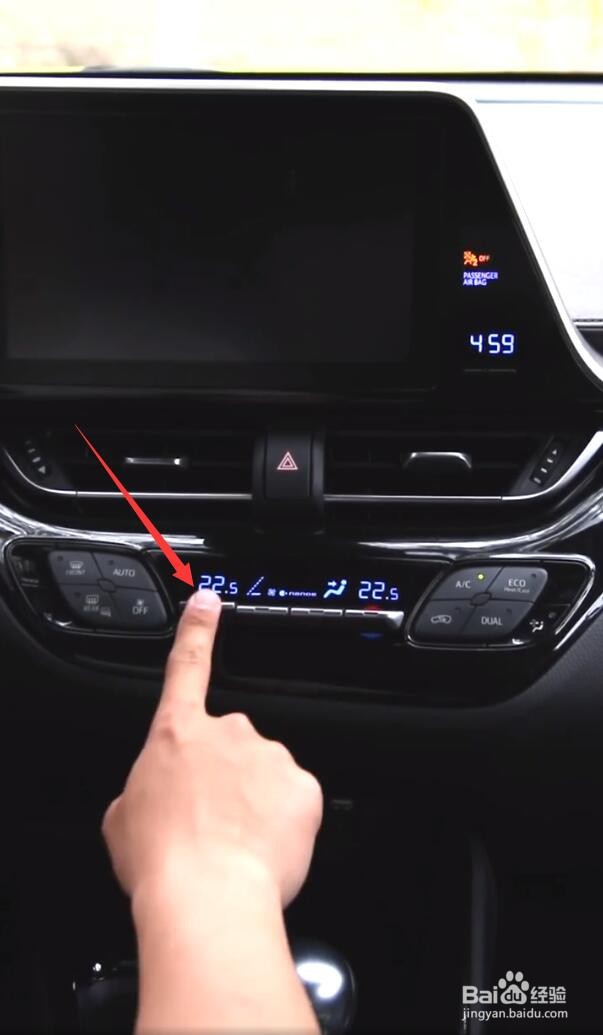 丰田chr热风怎么开