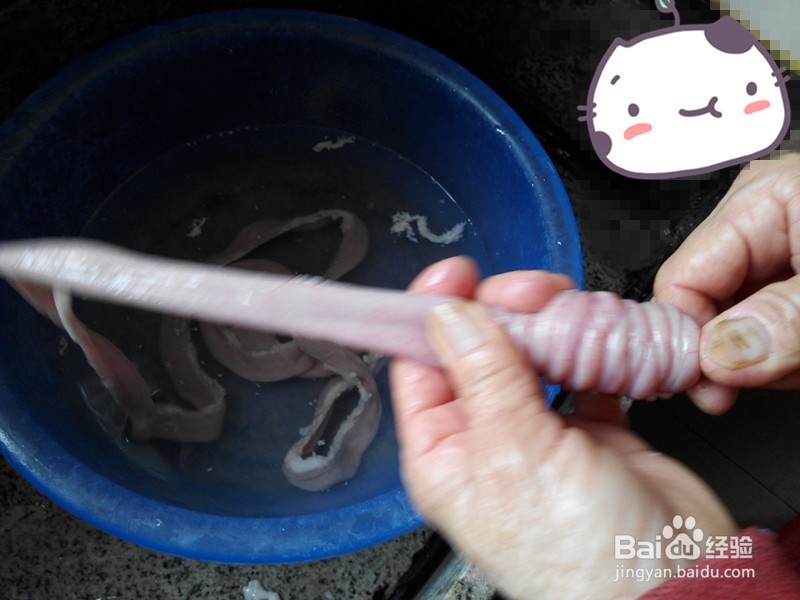 如何清洗猪小肠