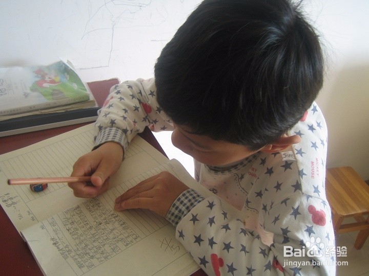 老年人怎样让孩子爱学习--短视频2