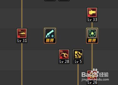 dnf90级女大枪/重炮掌控者/暴风骑兵刷图加点?