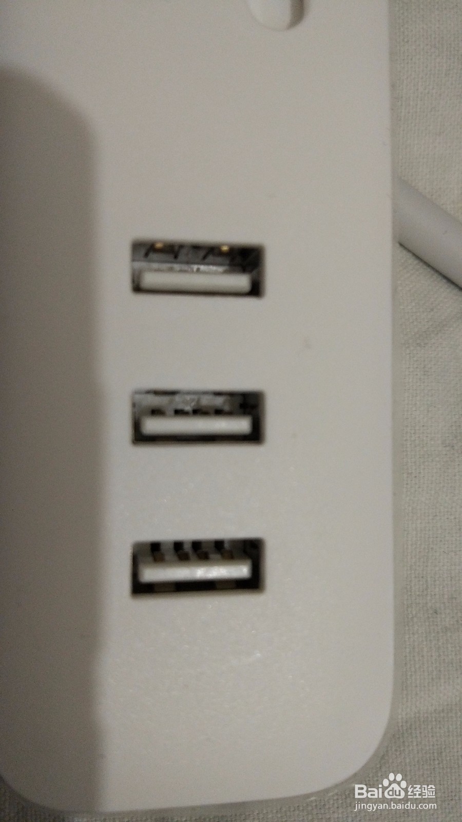 小米插线板(含3口USB 2A快充)开箱晒物及体验
