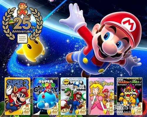 重力变换的场所攻略