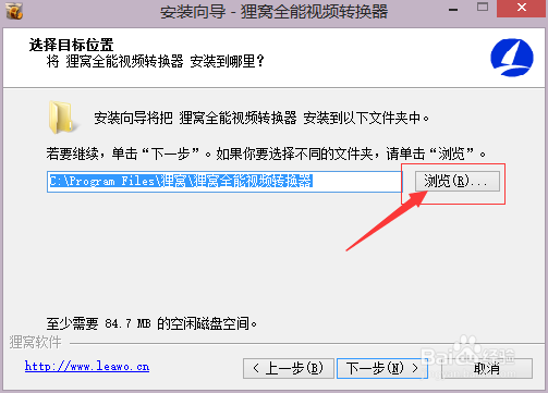 视频颠倒了怎么办(最简单的傻瓜式操作)