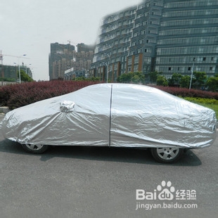 汽车车衣有用么汽车车衣有必要么