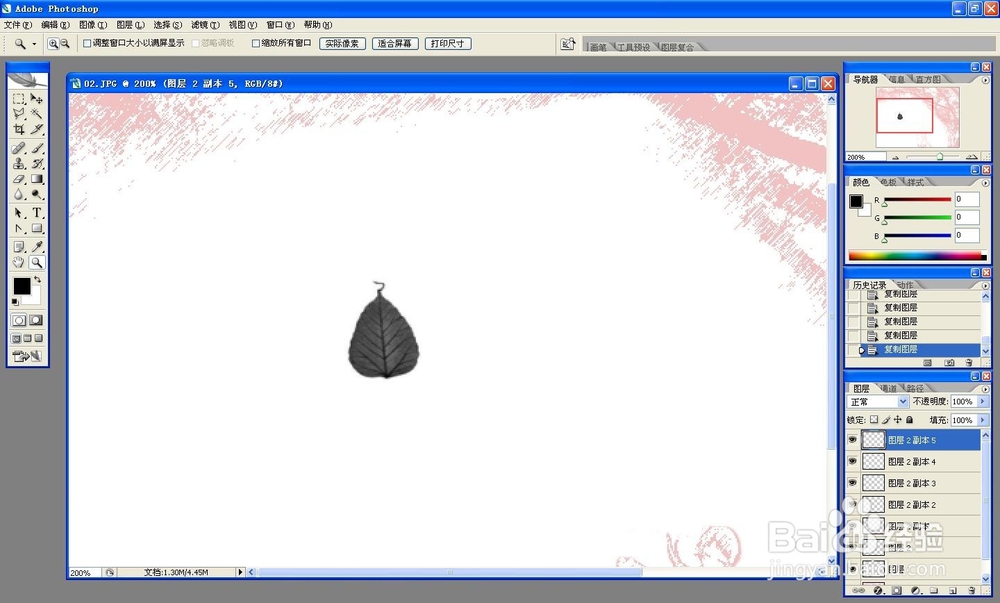 用ps制作动漫人物素描效果背景图