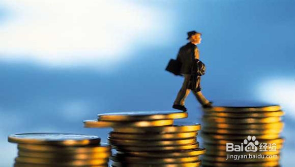 如何甄选优质P2P网络借贷平台?