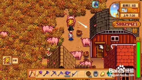 星露谷物语怎么获得奶酪