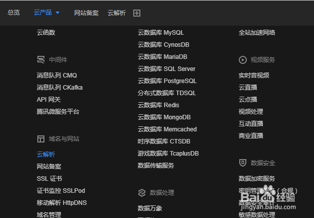 如何自建网站